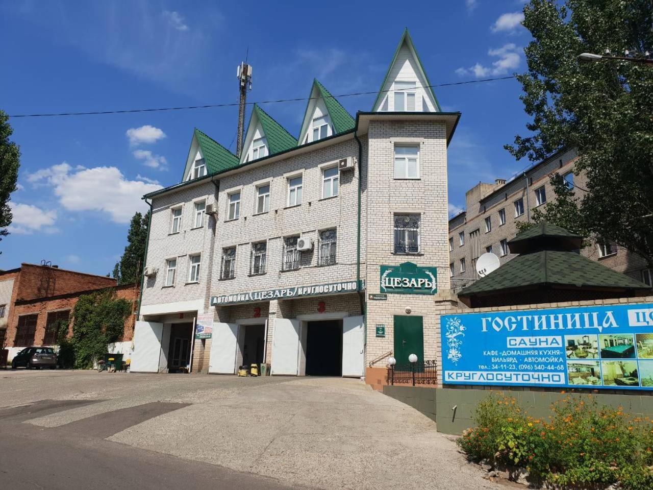 Ceasar Hotel Nikolayev Ngoại thất bức ảnh
